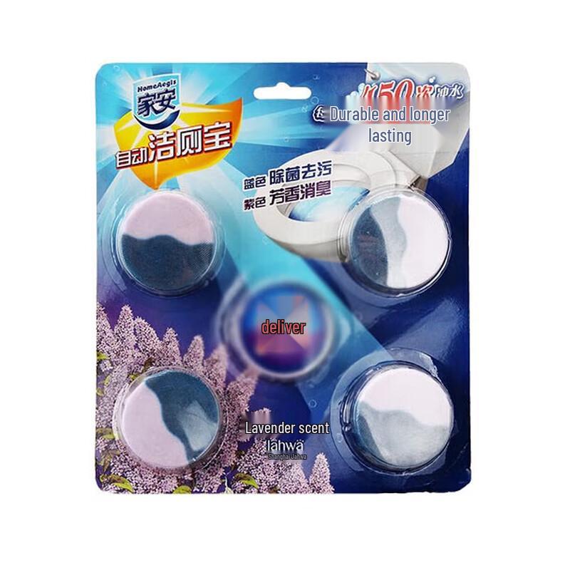 HomeAegis Automatic Toilet Cleaner Blocks