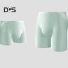 Men Boxer Underwear Elastic Mid-Waist Design Breathable Summer Ice Silk Shorts Panties Solid Color U-Convex Seamless Panties