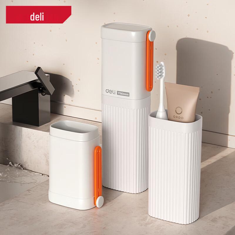 Deli Portable Travel Toothbrush Storage Cup