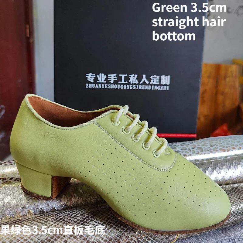 Učitelské boty Dámské boty na latinskoamerické tance Sálové Dámské Hovězí kůže Moderní Jazzové taneční boty Oranžové a Zelené Boty na salsu
