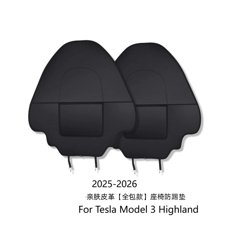 For Tesla Model 3 Highland/Model Y Juniper/Model Y/Model 3 -2026 Rear Seat Back Anti-Kick Pad Protective Cover Mod Car Parts