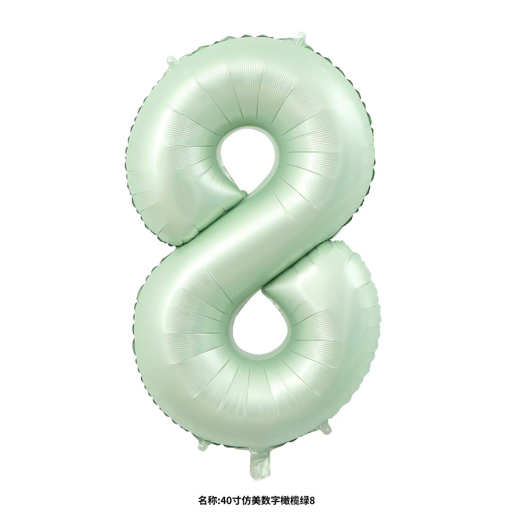 40-Inch Us Olive Green Large Digital Aluminum Film Balloon Birthday Anniversary Party Decoration