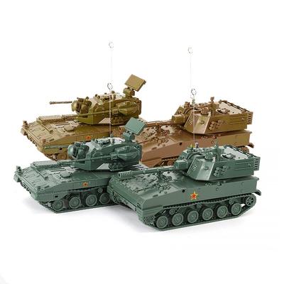 4D 1/72 PLZ-07 Selbstfahrende Haubitze PGZ-09 35mm Selbstfahrende Artillerie Bausatz Plastikmodell Spielzeug