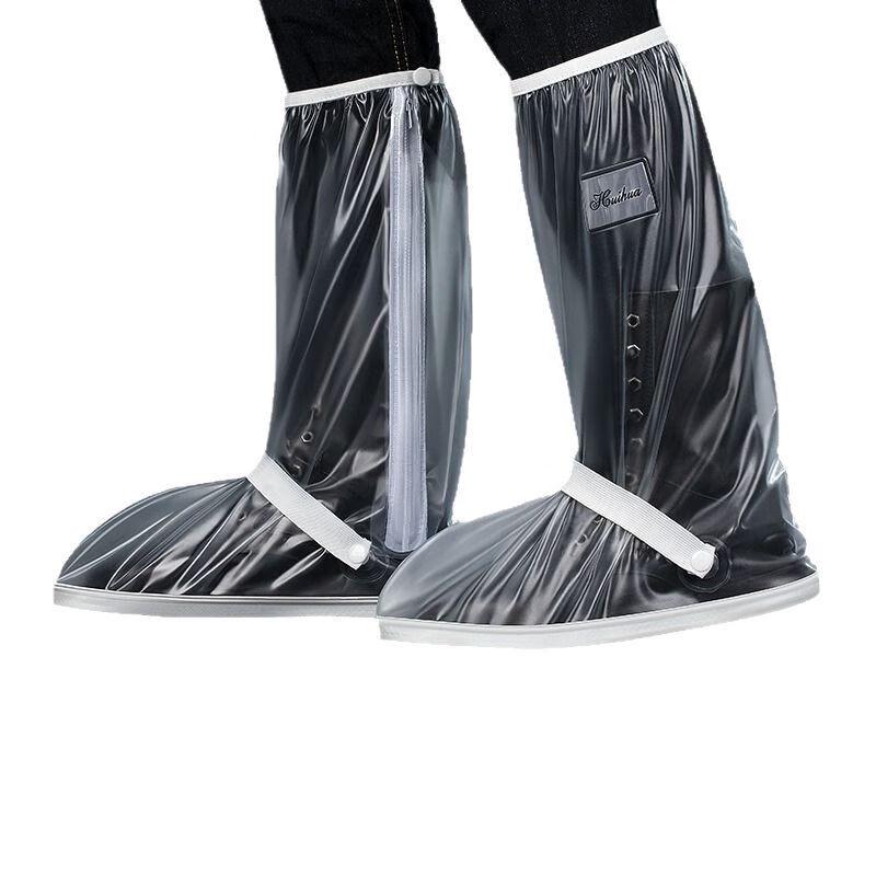 Unisex Thickened Waterproof Anti-Slip Outdoor Rain Shoe Covers