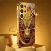 Würdevolle Goldener Drache Handyhülle Galvanisiertes Glas Handyhülle für Samsung Galaxy S26 S25 S24 S23 S22 S21 FE, Ultra, Plus