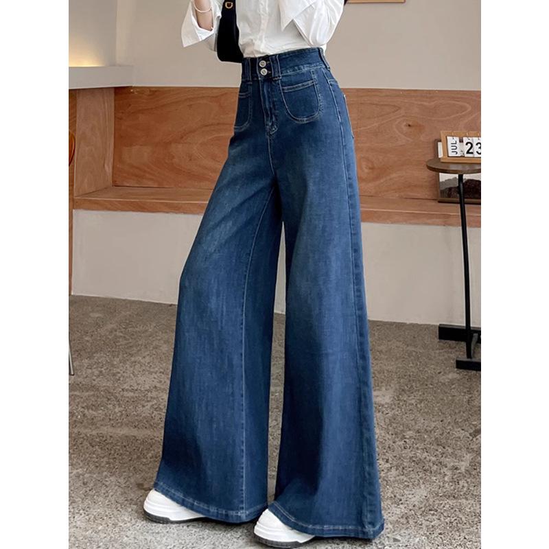 Women's High-Waist Wide-Leg Flare Jeans – Slimming Pear Shape, Floor-Length for Early Autumn