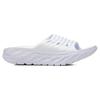 HOKA ONE ONE Ora Recovery Slide 'White' 1134527-WWH
