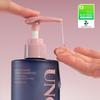 UNOVE Deep Damage Repair Shampoo 500ml
