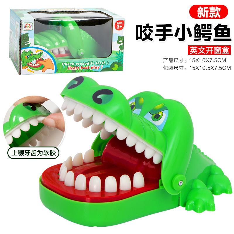 

Детские игрушки-кусалки Мини кусающие пальцы динозавр с большой пастью выдергивание зубов креативные кусающие маленькие игрушки декомпрессионные прикольные игрушки