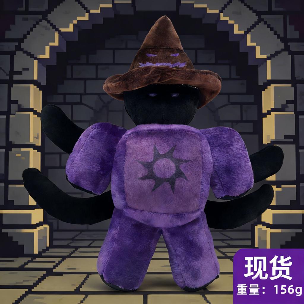 Roblox Forsaken Gubby Purple Wizard Plush High Quality Toy NOLI Soft Stuffed Doll Game Themed Collectible For Kids Game Lovers Bedroom Decor