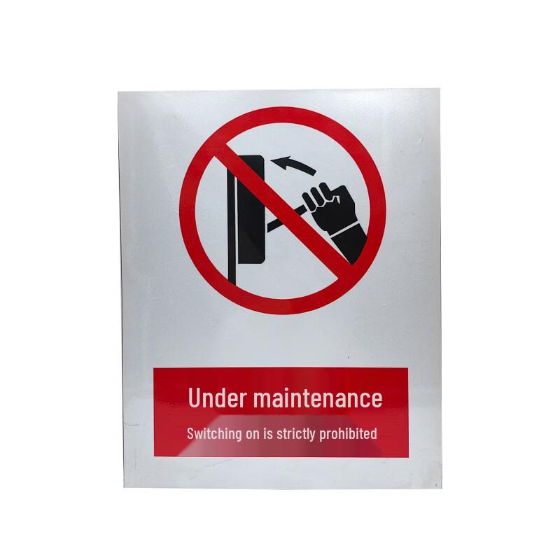 

DAXTE Power & Gas Pipeline Safety Warning Sign