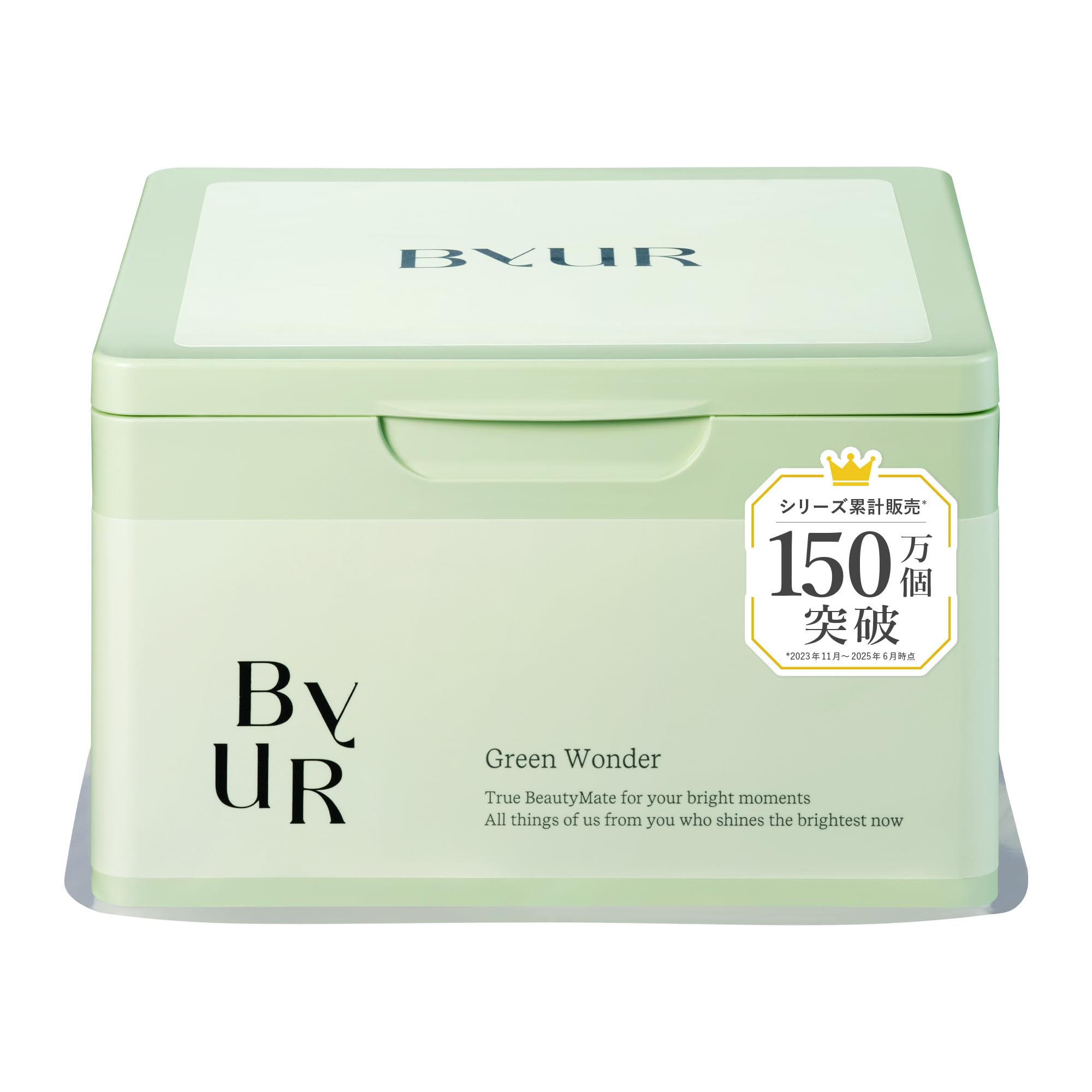 

ByUR Face Sheet Large 30 For Pores and Rough Daily Aqua Serum Mask Pack, Mask, Capacity, Sheets, Skin, (Soothing Green)