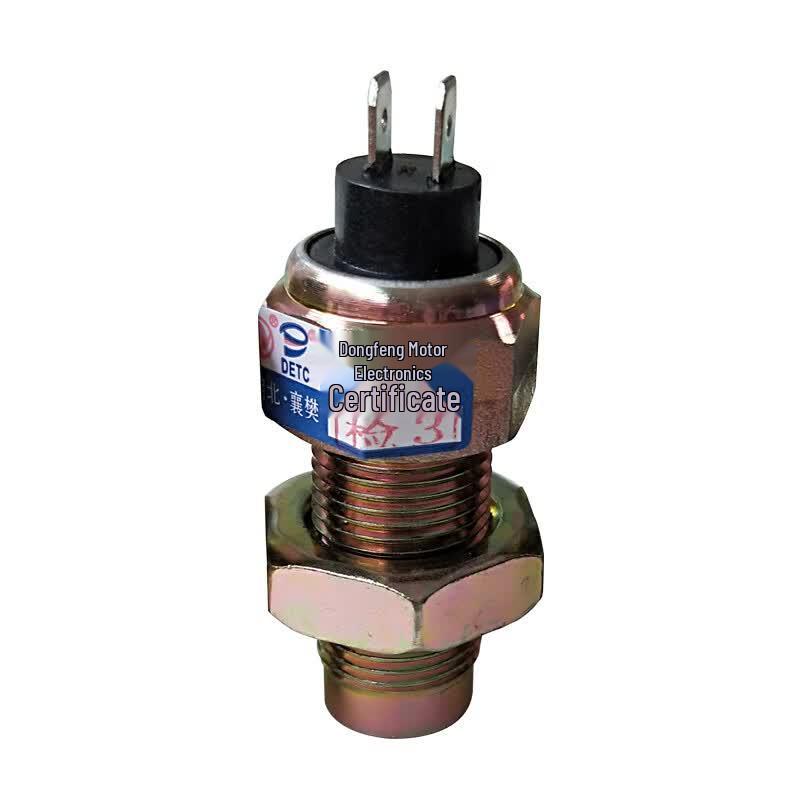 Dongfeng Mengshi EQ2050B Speed Sensor