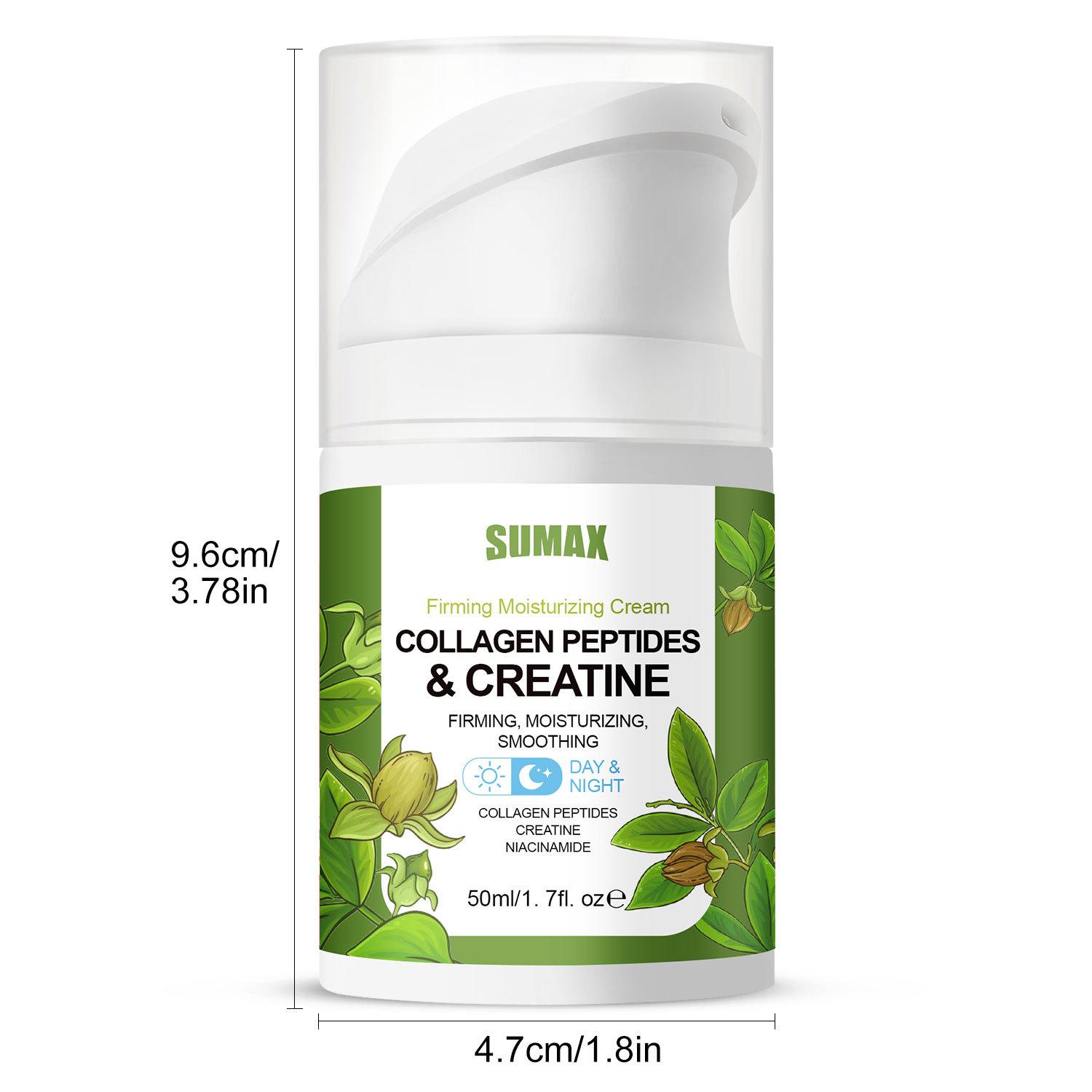 

Крем с коллагеном и пептидами жожоба Vitality 50mL