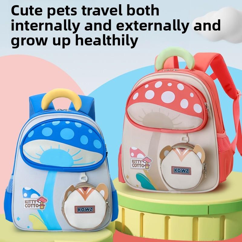 Childrens Cartoon Mushroom Backpack With Soft Nylon Material For Kindergarten And Early School