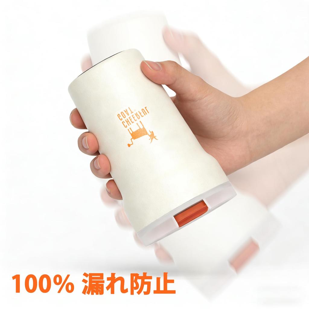 CHEERFUL GOAT Vacuum Insulated 350ml stainless steel and lid make this a great choice for or on the go Mug, – Ceramic-coated interior, double-walled