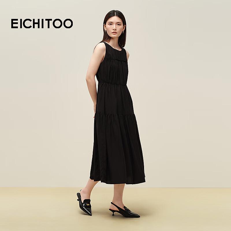 EICHITOO Tencel Sleeveless Flowy Dress