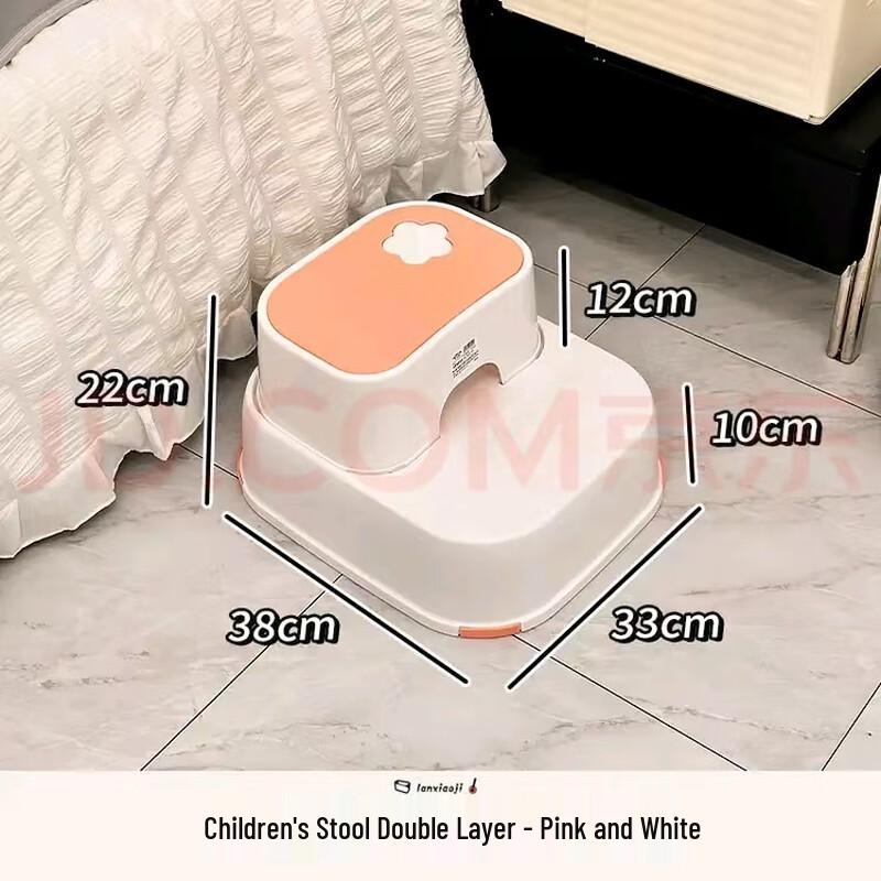 IRIR Double-Layer Nursing Footstool