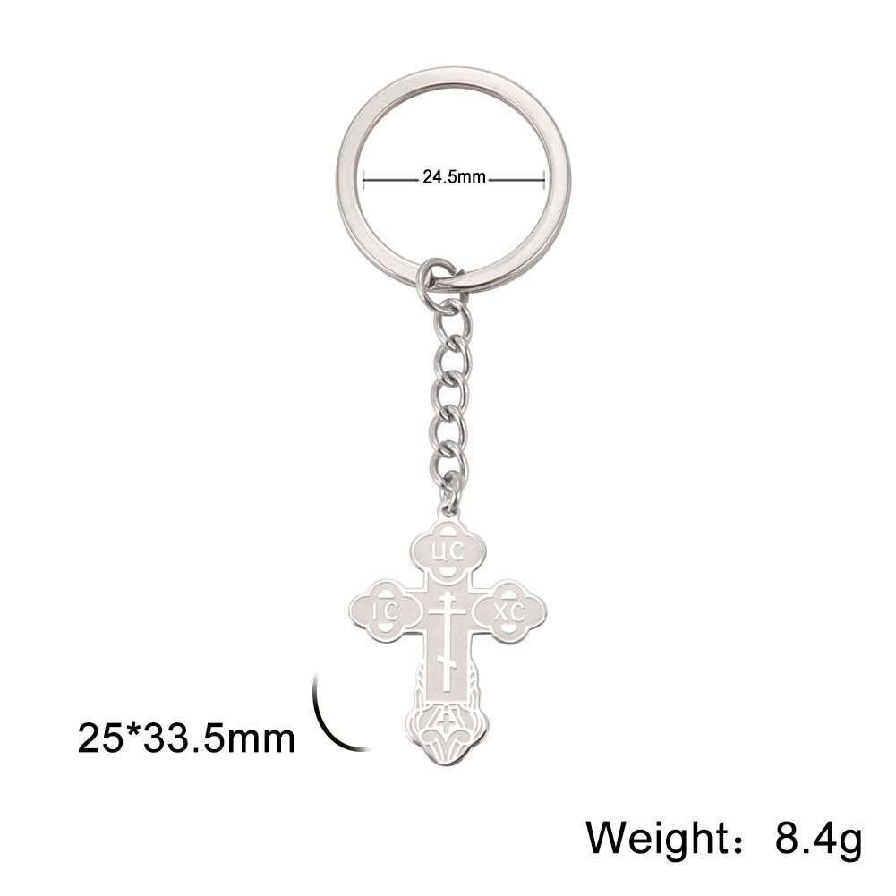 Dawapara Eastern Orthodox Cross Keychain Russian Orthodox Cross Keyring Crucifix Religious Christian Stainless Steel Jewelry