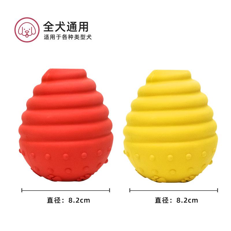 Little Dog Rubber Toys That Are Tough To Chew