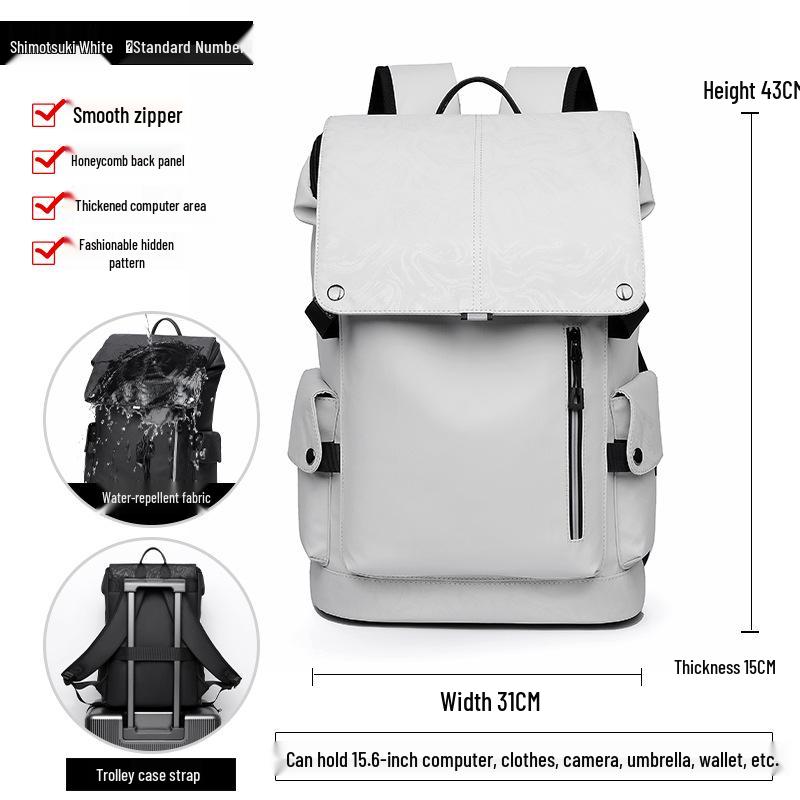 Men's Large Capacity Travel & Laptop Backpack - Casual College & Commuting School Bag