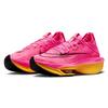 Nike Air Zoom Alphafly Next% 2 Hyper Pink Laser Orange Women's Sneakers Casual DN3559-600