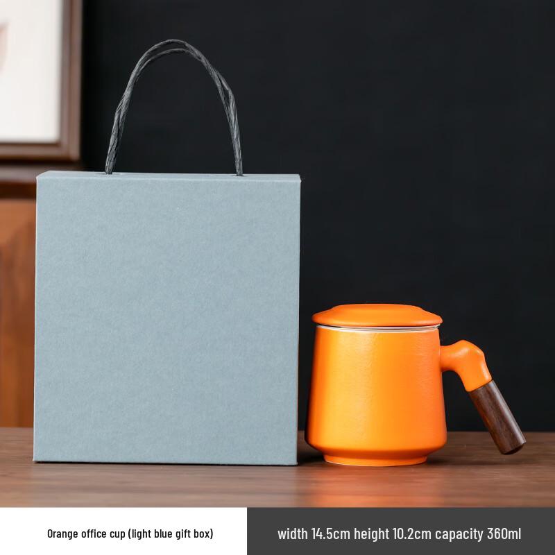 Shangqi Tea Infuser Mug