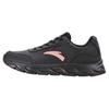 Running Collection Comfortable Cushioning Slip Resistant Abrasion Resistant Low Top Running Shoes Women's Sneakers