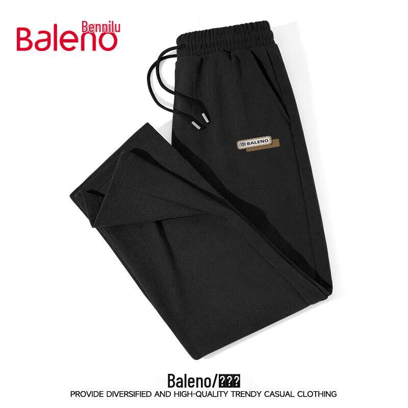 Baleno Men's Chenille Tapered Casual Pants