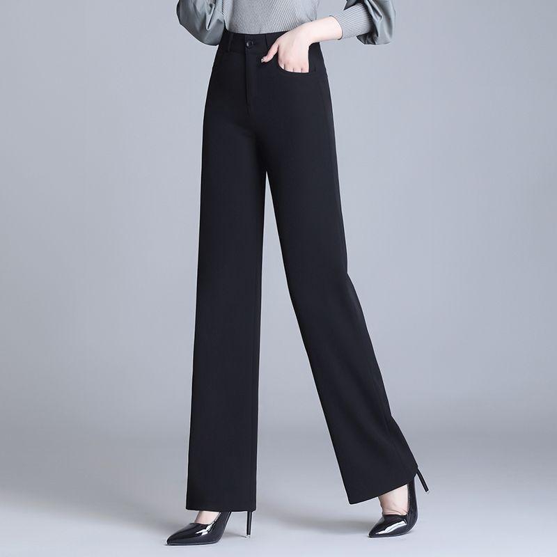 

Spring and Autumn Slimming Loose Drooping Straight-Leg Pants Black(Summer thin) 34 yards [66.67CM 7 waist]]