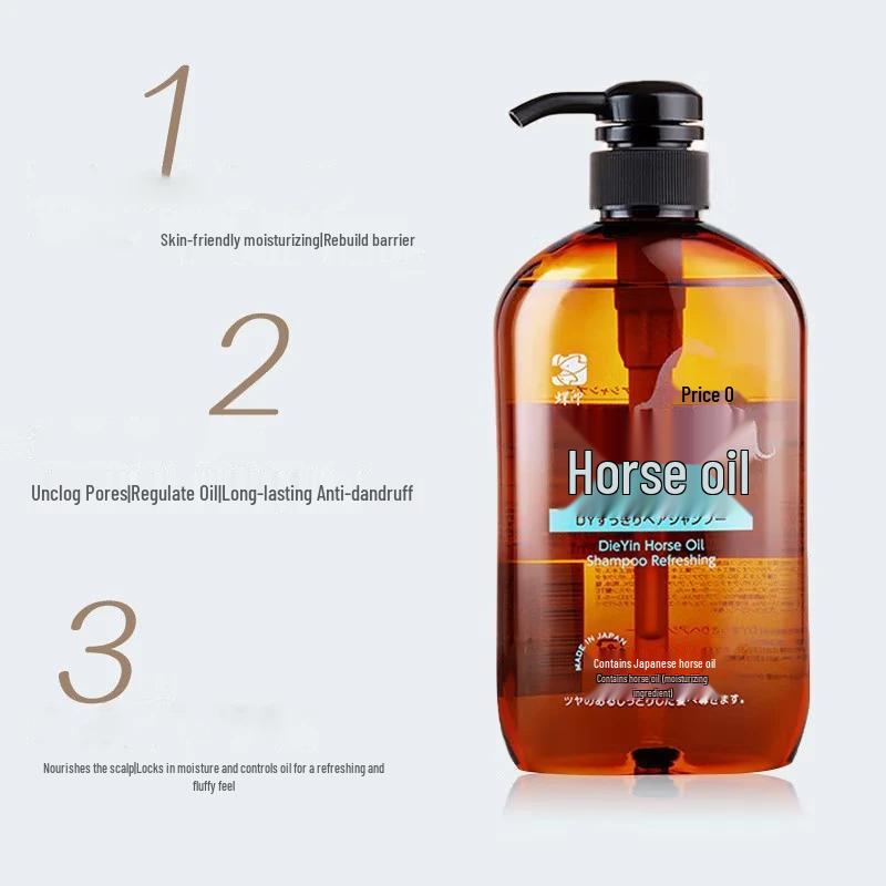 Dieyin Japanese Horse Oil Shampoo & Conditioner Set