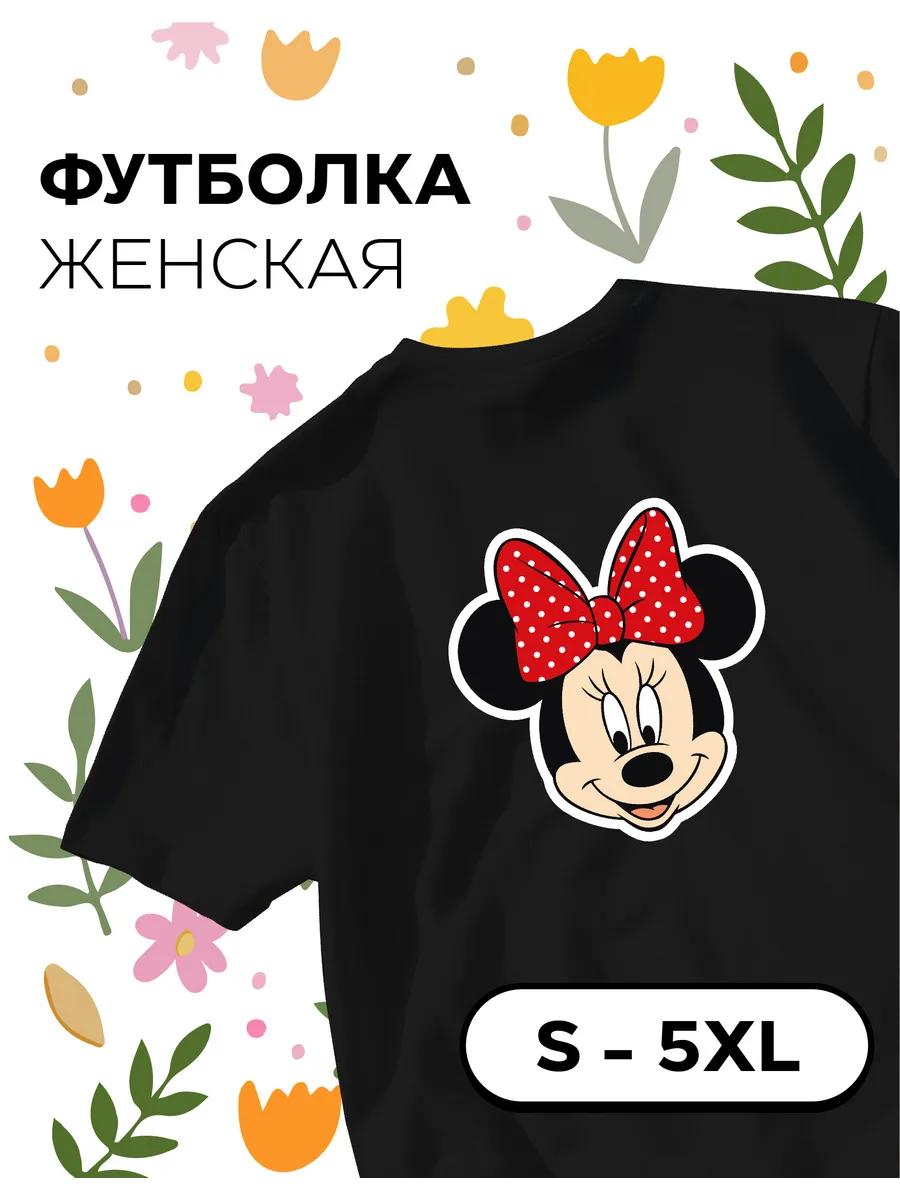 Women s T-shirt with funny print S