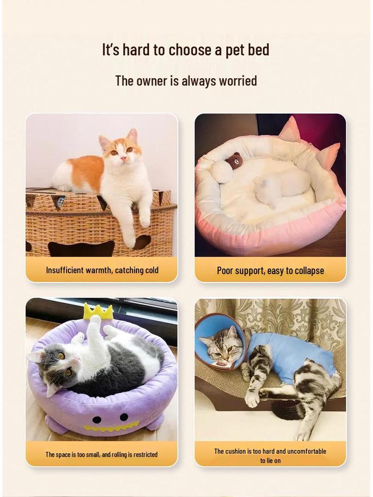 Checkered Cozy Cat and Dog Bed: Warm, Semi-Enclosed, Rocking Nest for Autumn/Winter