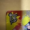 Used NARUTO Ultimate Card Battle Naruto Uzumaki DN003T