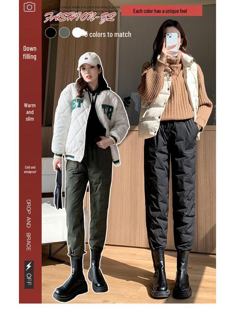 Women's Extreme Cold Harbin Winter 2025 White Duck Down Cotton Pants