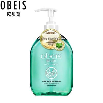 Savons et gels douche – Savon liquide