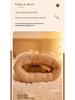 2024 Autumn/Winter Cozy Cat Bed: Enclosed Sleeping Bag for Kittens & Small Dogs with Sense of Security