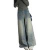 Retro High Waist Distressed Wide Leg Jeans - Petite Spicy Girl Casual Loose Fit Pants