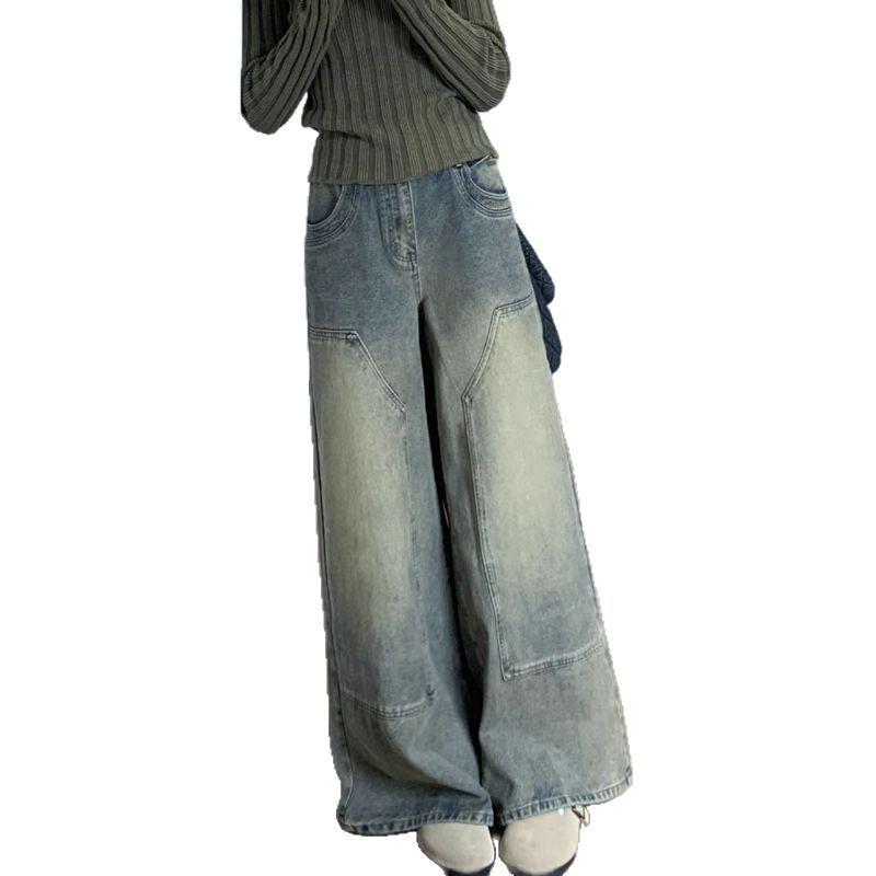 Retro High Waist Distressed Wide Leg Jeans - Petite Spicy Girl Casual Loose Fit Pants