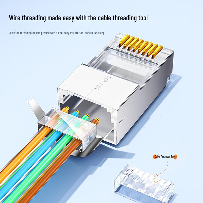 ZHIJI CAT7 Shielded 3U Gold-Plated RJ45 Network Connector