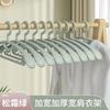 Space Saving Hangers Slim Design Wide Shoulder Non-Slip for Shirts Dresses, Closet Organizer Set To Maximize Space