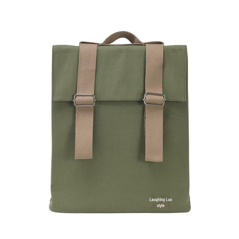 Xiaomengge MG8018 Simple Book Clip Backpack