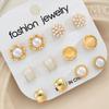 17KM 12pcs French Vintage Earrings Set for Women Fashion Luxury Baroque Geometric Creativity Design Earring Daily Jewelry Gift
