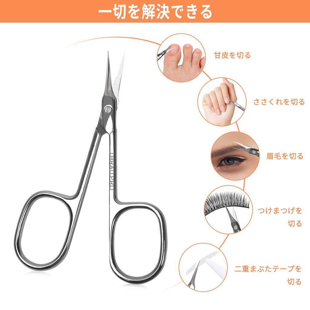 THRAU Cuticle Clippers Are Made of Stainless Steel with Sharpened They Can Be Used As Nail Clippers To Remove and and Are Also Suitable for Trimming