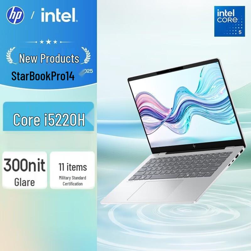 HP Omni StarBook Pro 14 (2025) AI Business Laptop (CN Version)