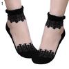 1 Pair Ultrathin Transparent Lace Elastic Short Thin Breathable Socks Women Gift