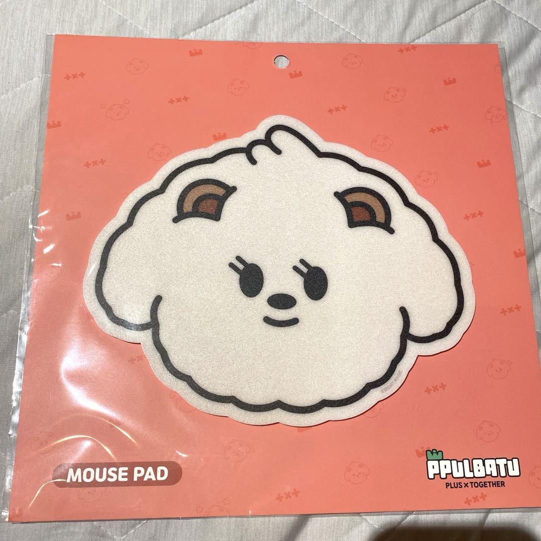 

[USED] TXT Purbat Mouse Pad Bam Gyu Beomgyu