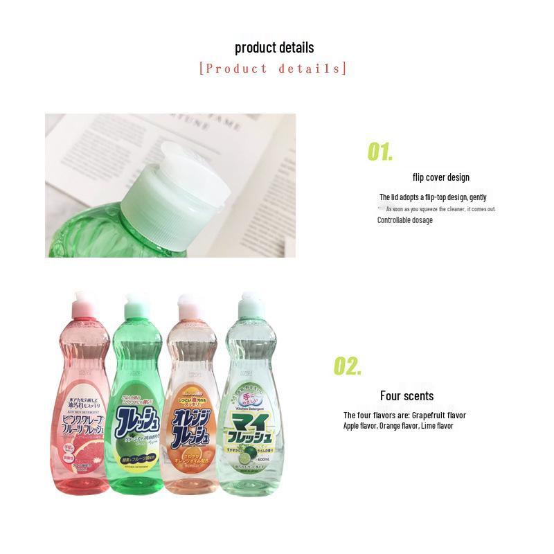 Detersivo per Piatti Rocket Giapponese 600ml - Cucina, Stoviglie, Detergente Frutta e Verdura