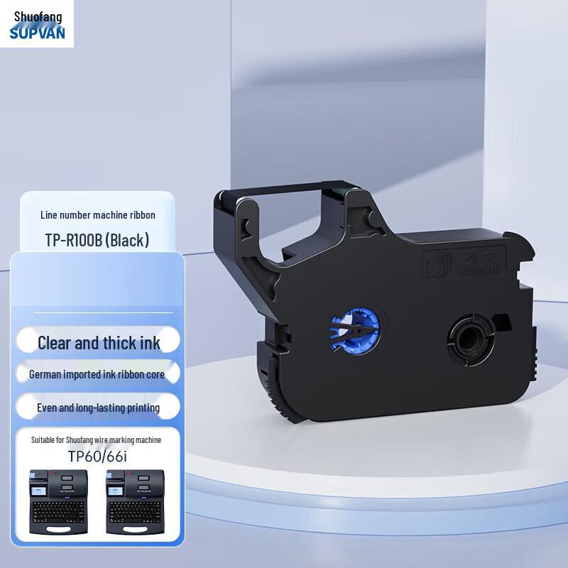 Серия принтеров этикеток и кабельных маркираторов SUO FANG