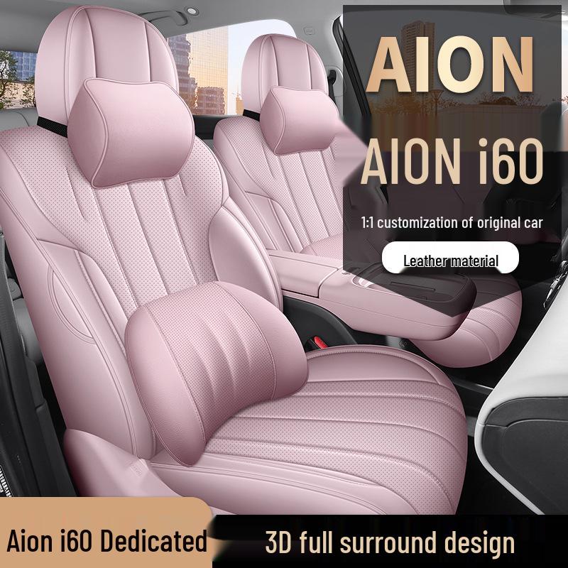 2026 Aion I60 All-Season Full-Coverage Seat Covers & Cushions for Interior Upgrade